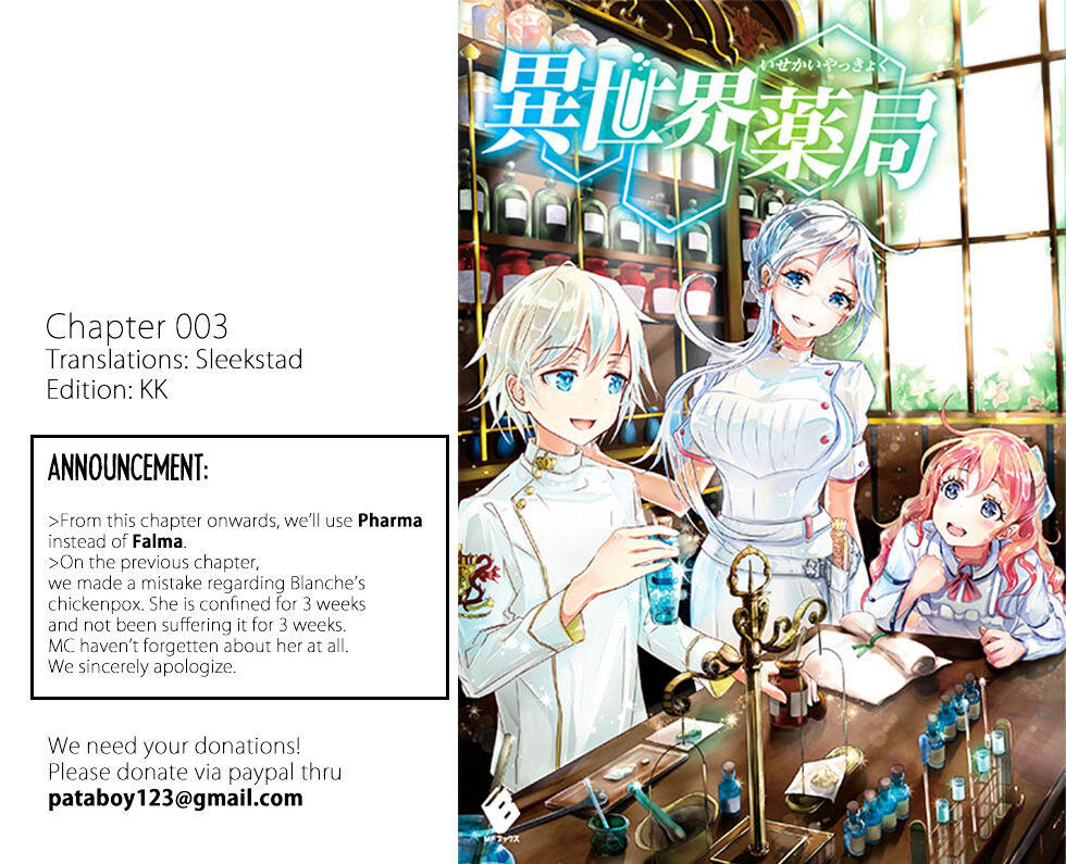 Isekai Yakkyoku Chapter 4 1